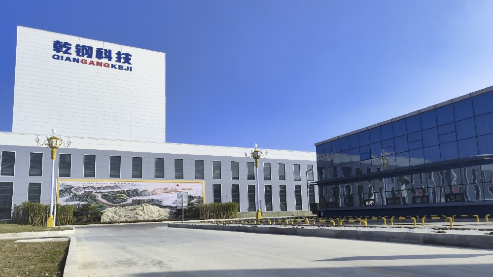 【鋅鋁鎂】——專業(yè)鋅鋁鎂生產(chǎn)廠家