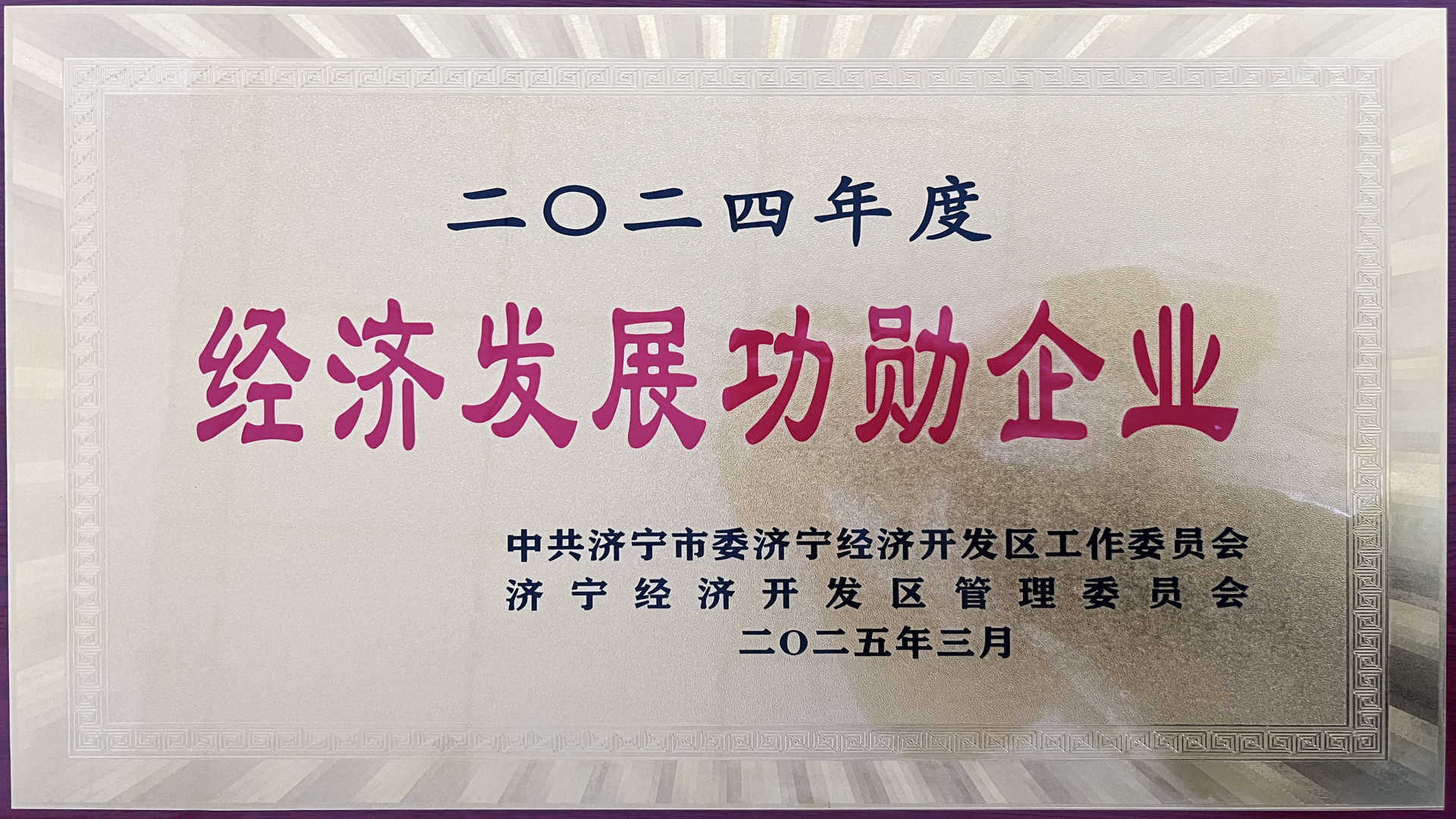 乾鋼鋅鋁鎂、專業鋅鋁鎂廠家